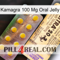 Kamagra 100 Mg Oral Jelly new06